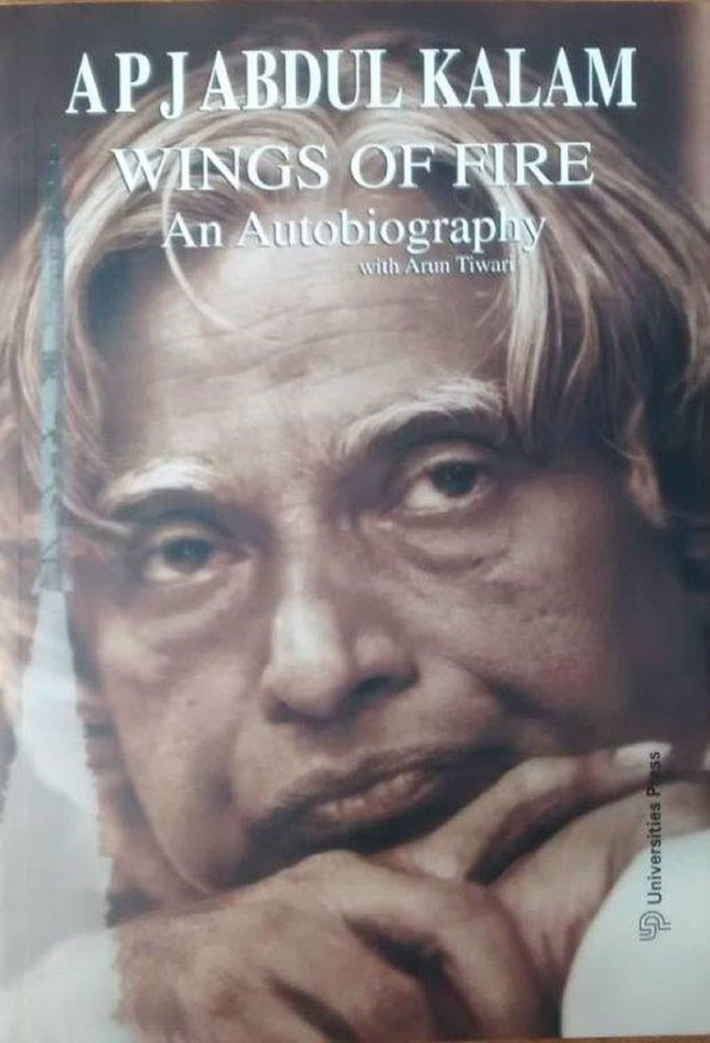 WINGS OF FIRE  An Autobiography