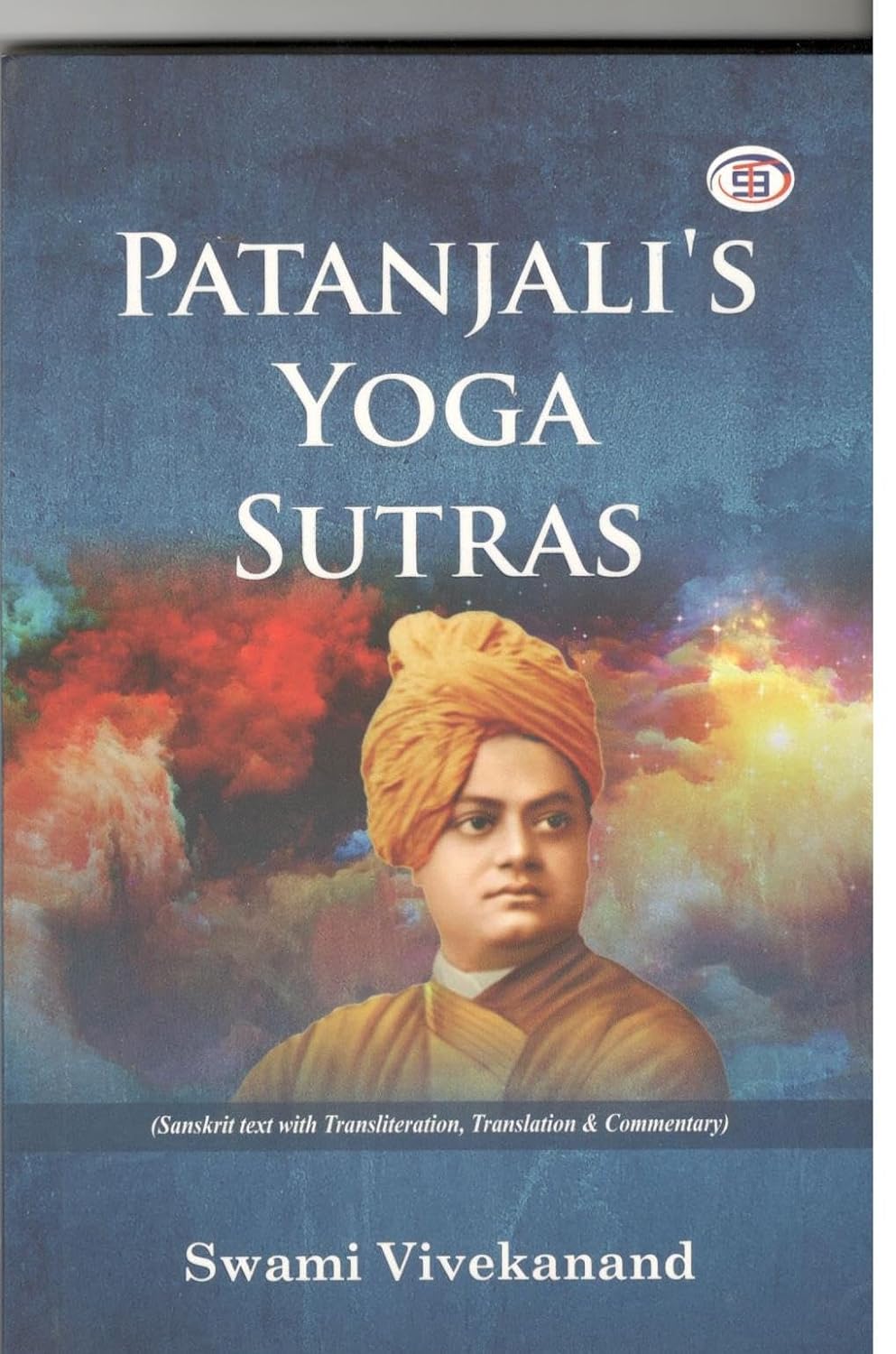 Patanjali?? Yoga Sutra