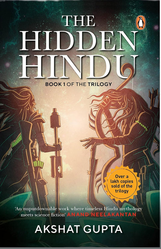 The Hidden Hindu book 1