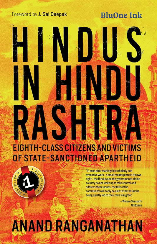 Hindus in Hindu Rashtra HB